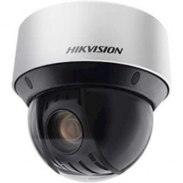 Hikvision DS-2DE4A425IW-DE(B) Wit